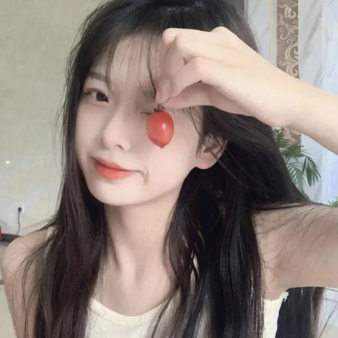 女人,你自由了